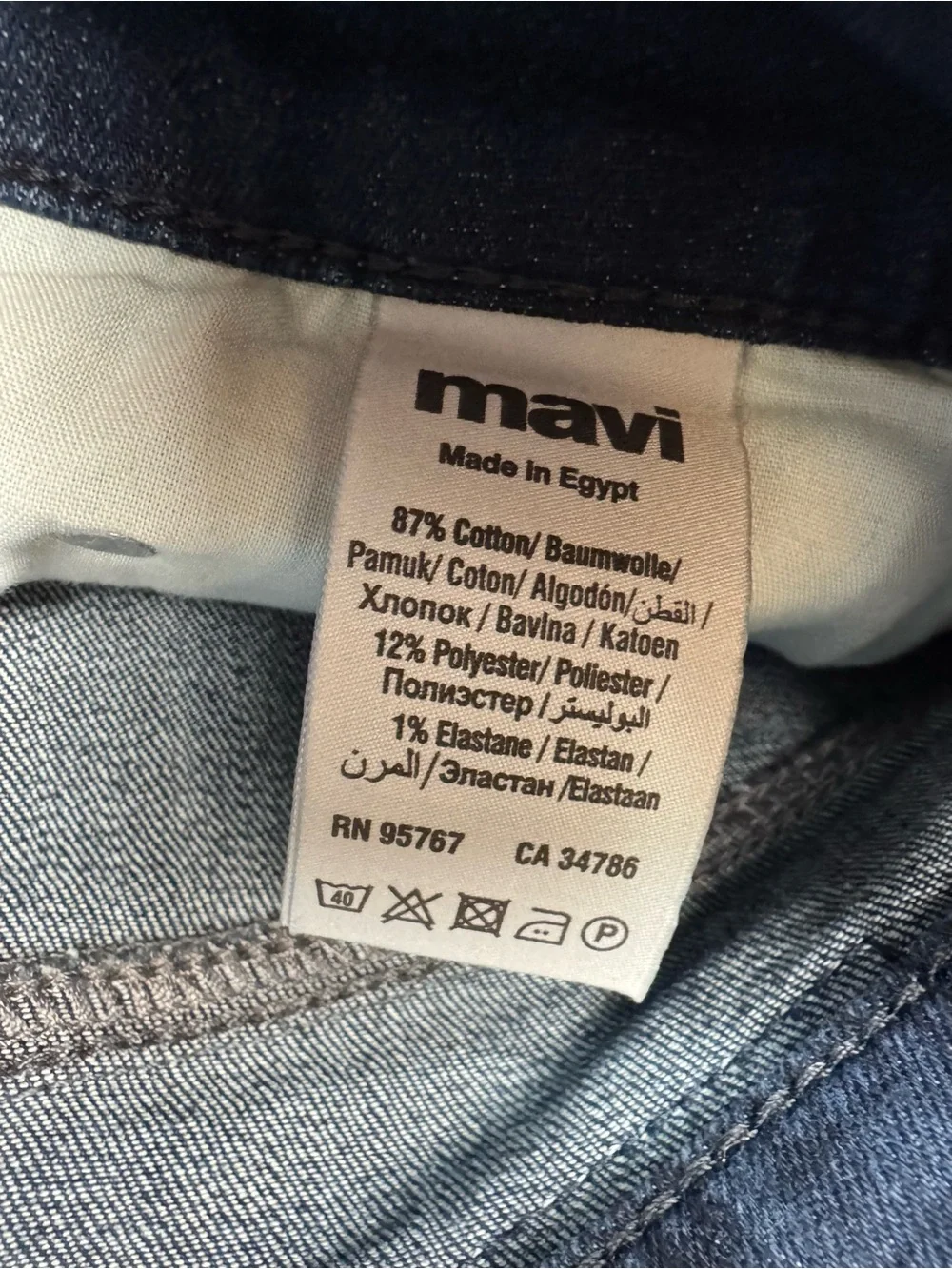 NWT New Mavi Max Wide Leg Jeans Size 34 x 34